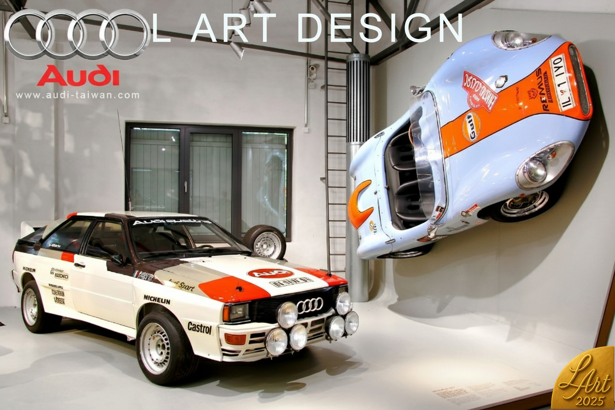 奧迪業務 | 奧迪業務薪水 | audi業務推薦 | 奧迪面試 | 奧迪女業務 | 奧迪徵才 | Audi新莊業務 | 奧迪台灣代理商 | 奧迪福斯集團