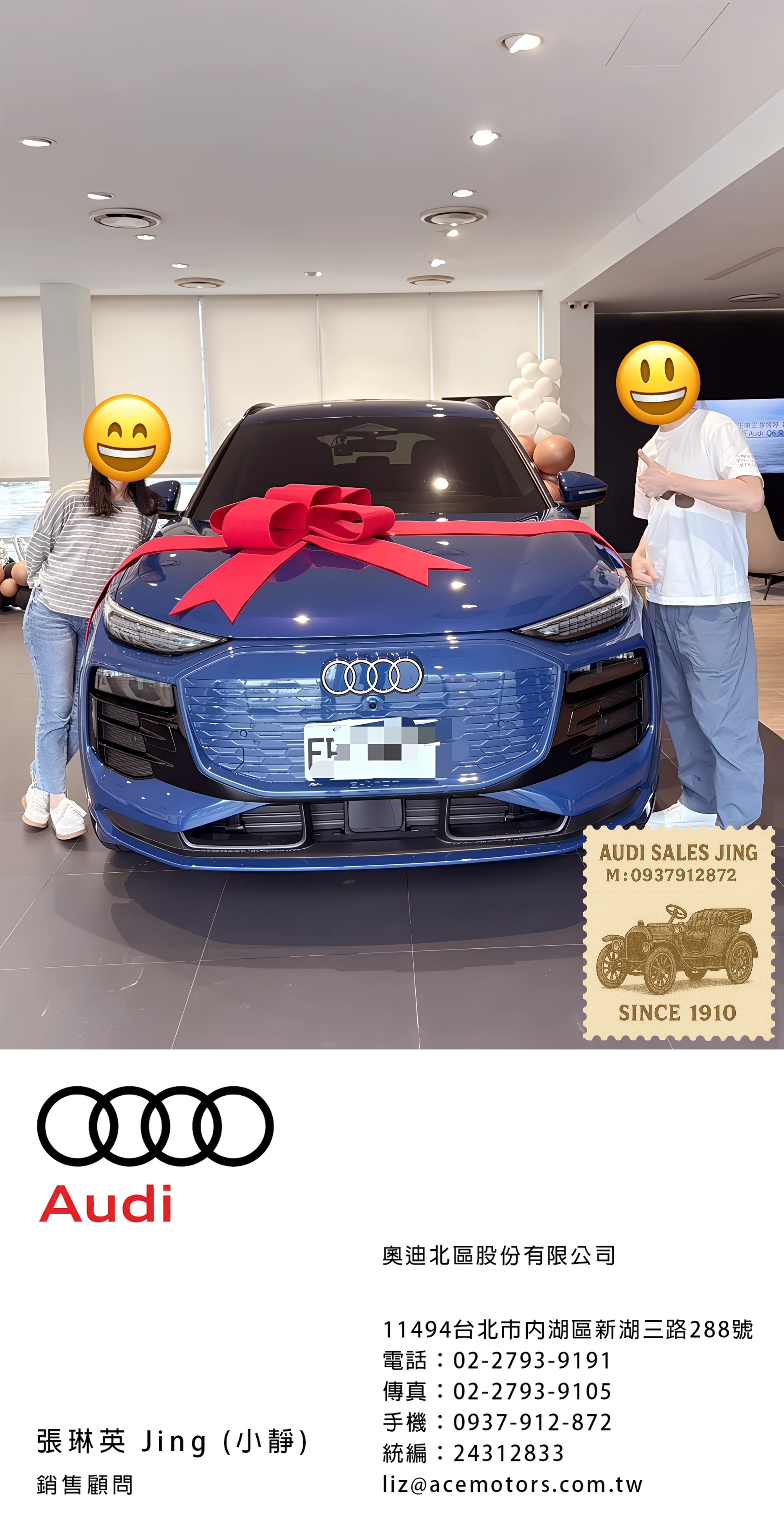 1762071250397481.jpg 1762070481238.jpg