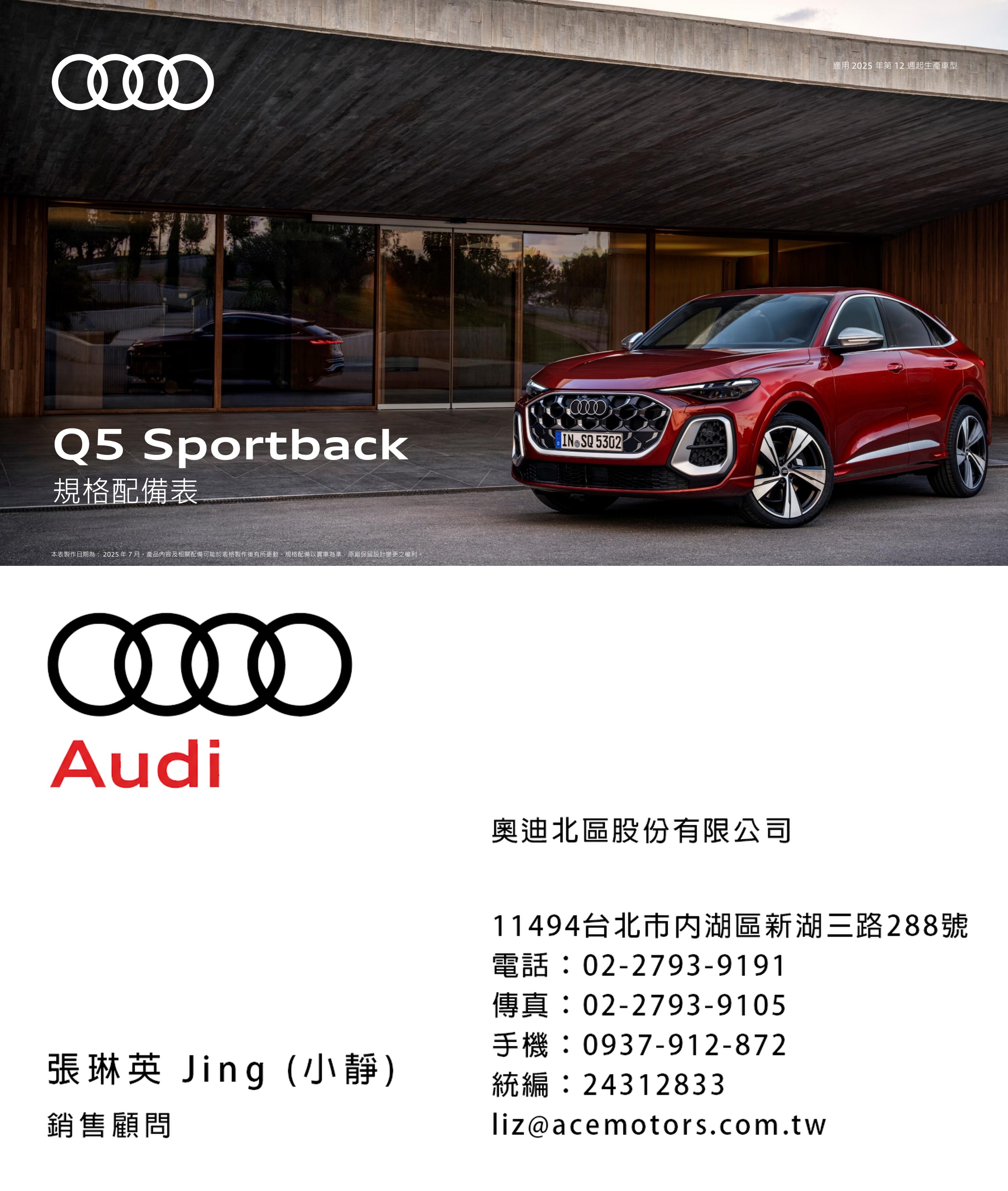 1762091230890111.jpg 1762090942083.jpg