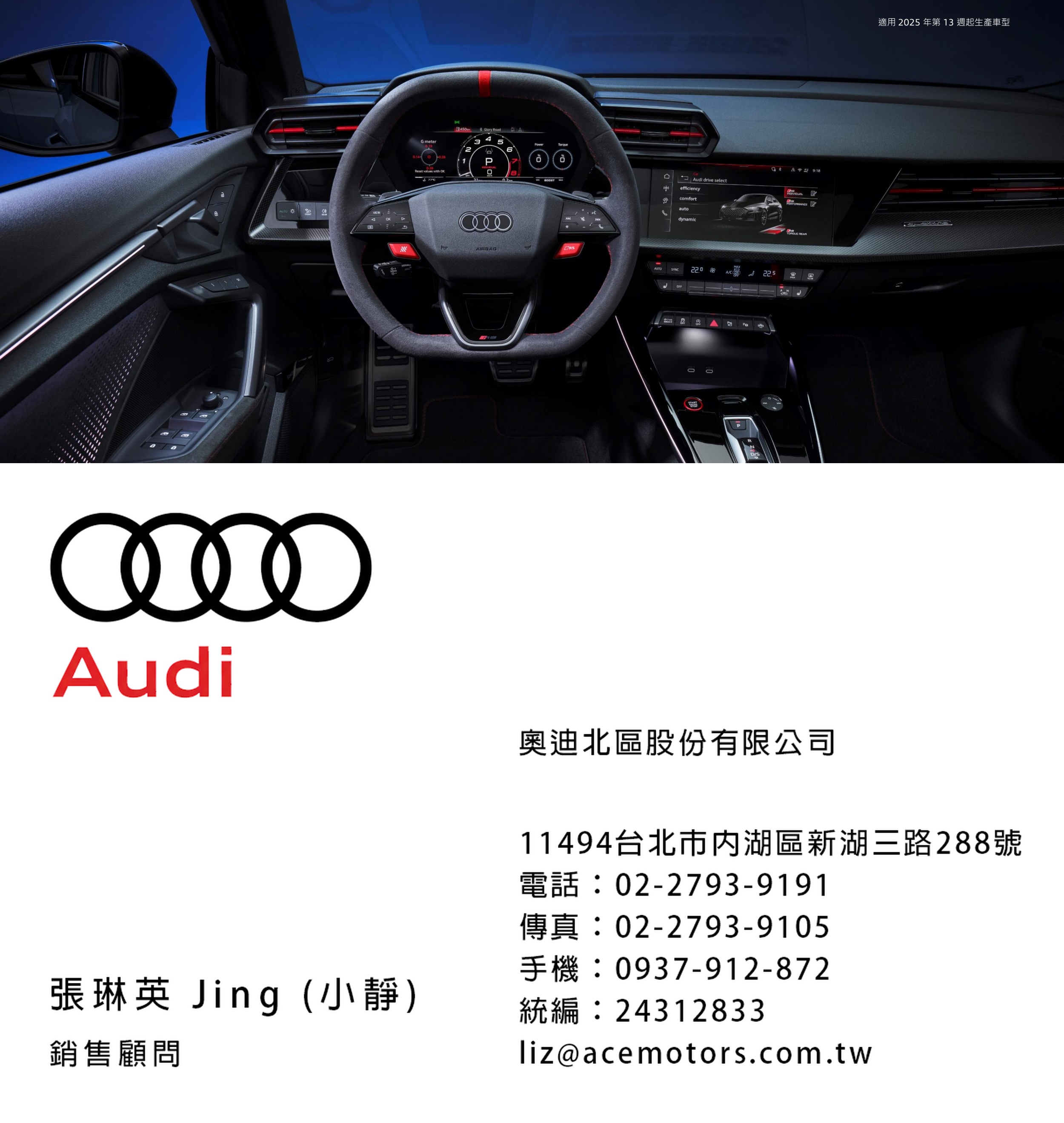 1762091301751274.jpg 1762090973577.jpg