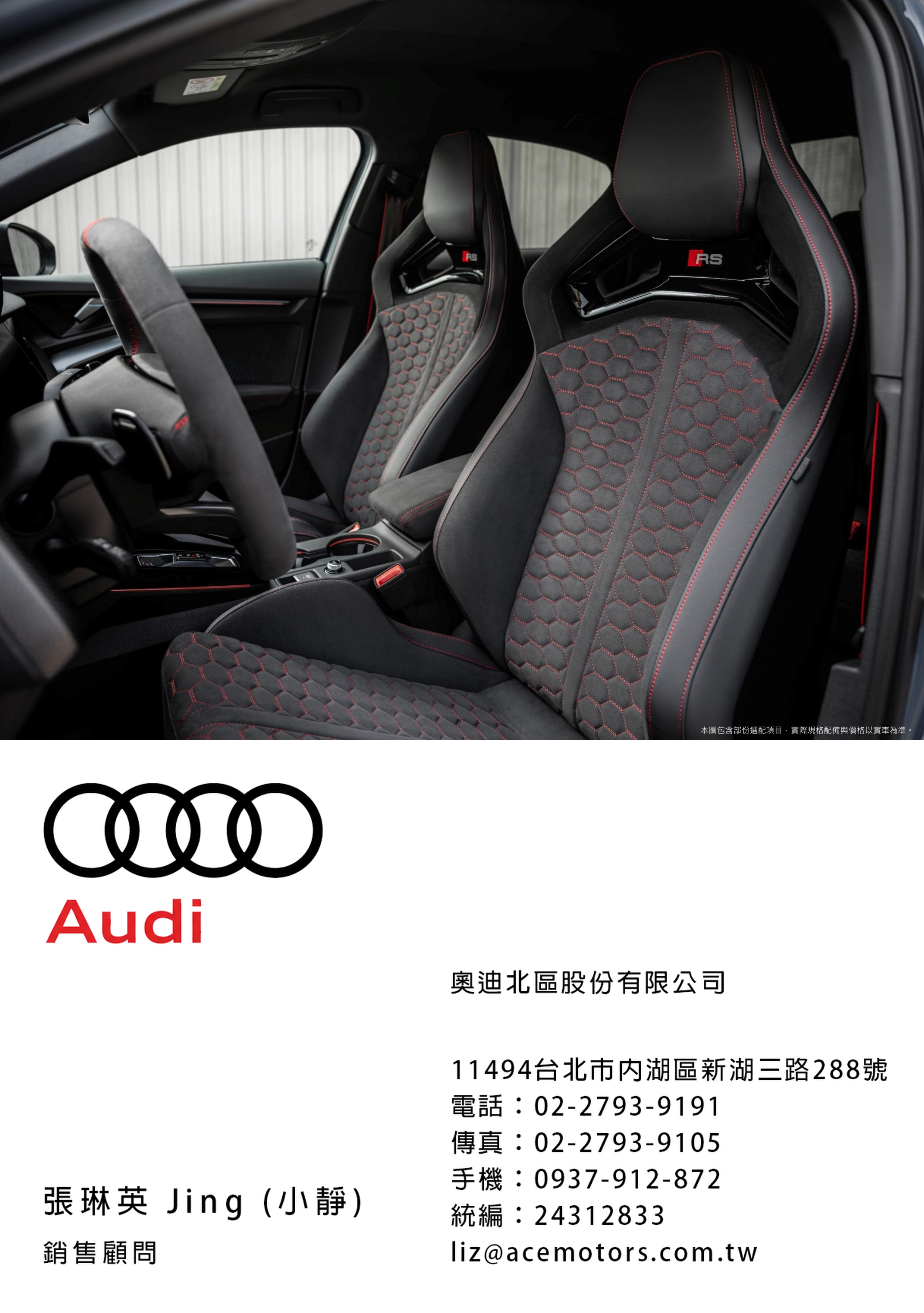 1762091419396825.jpg 1762090951319.jpg