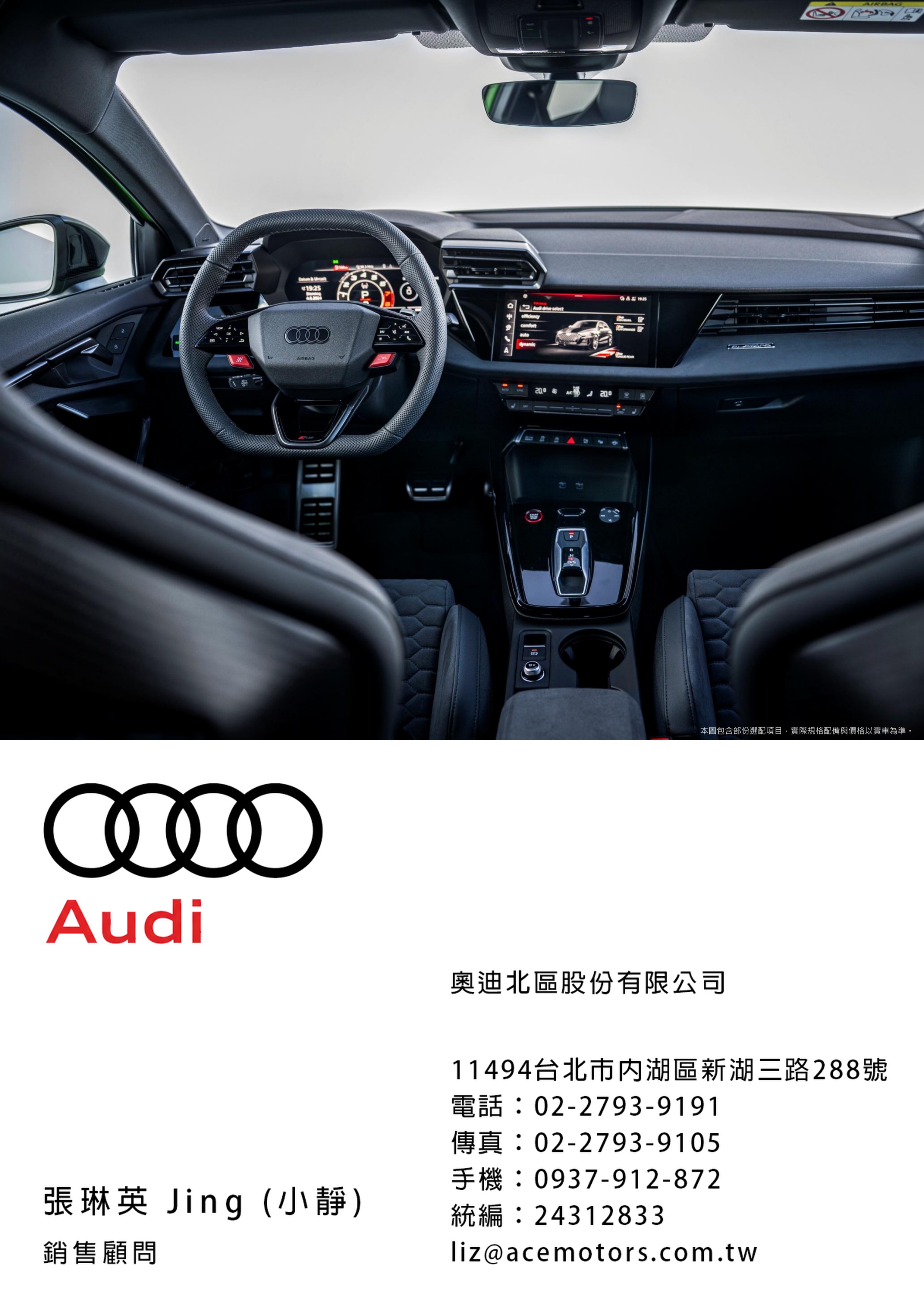 1762091448912312.jpg 1762090955477.jpg