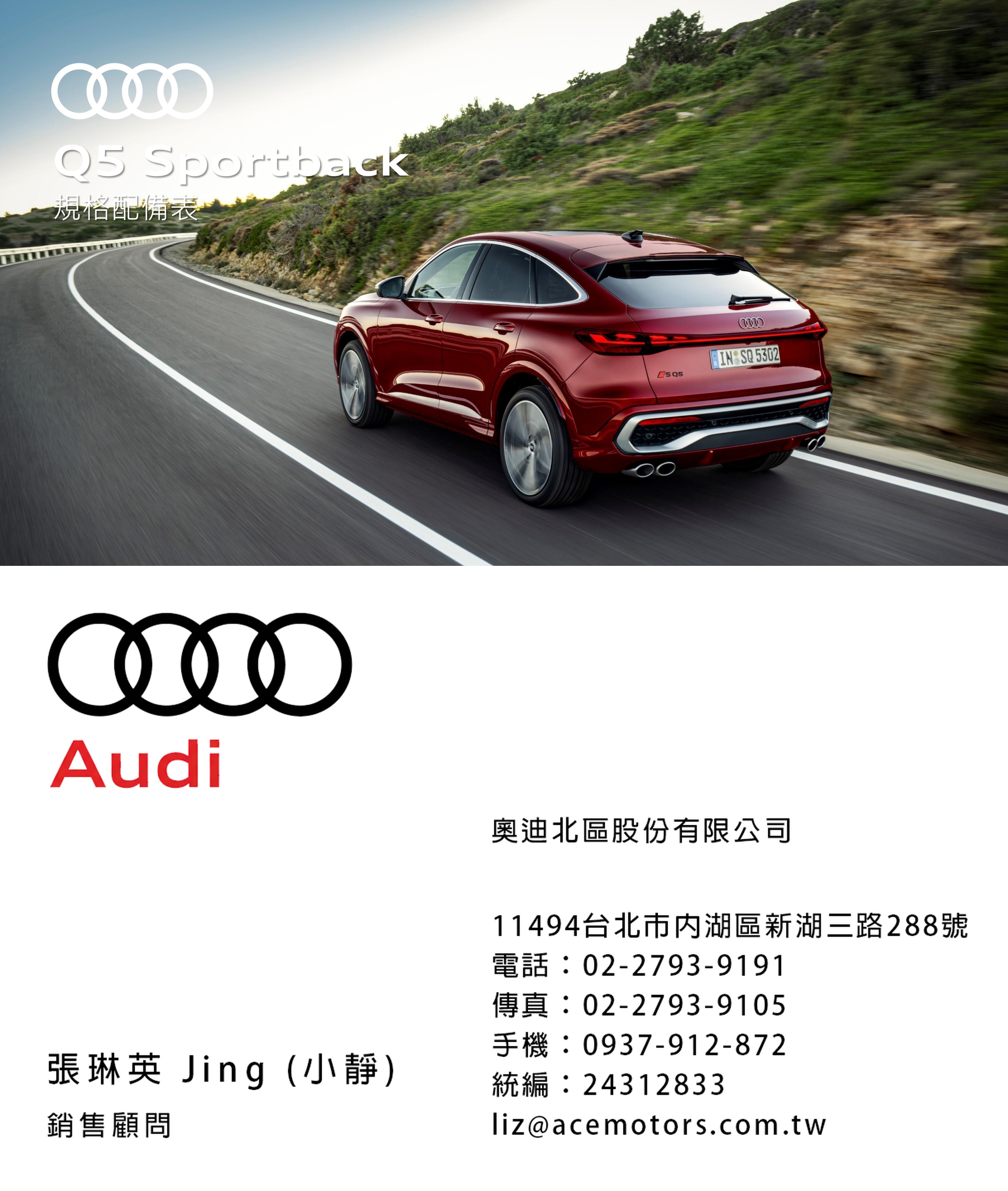 1762091697651249.jpg 1762090938469.jpg