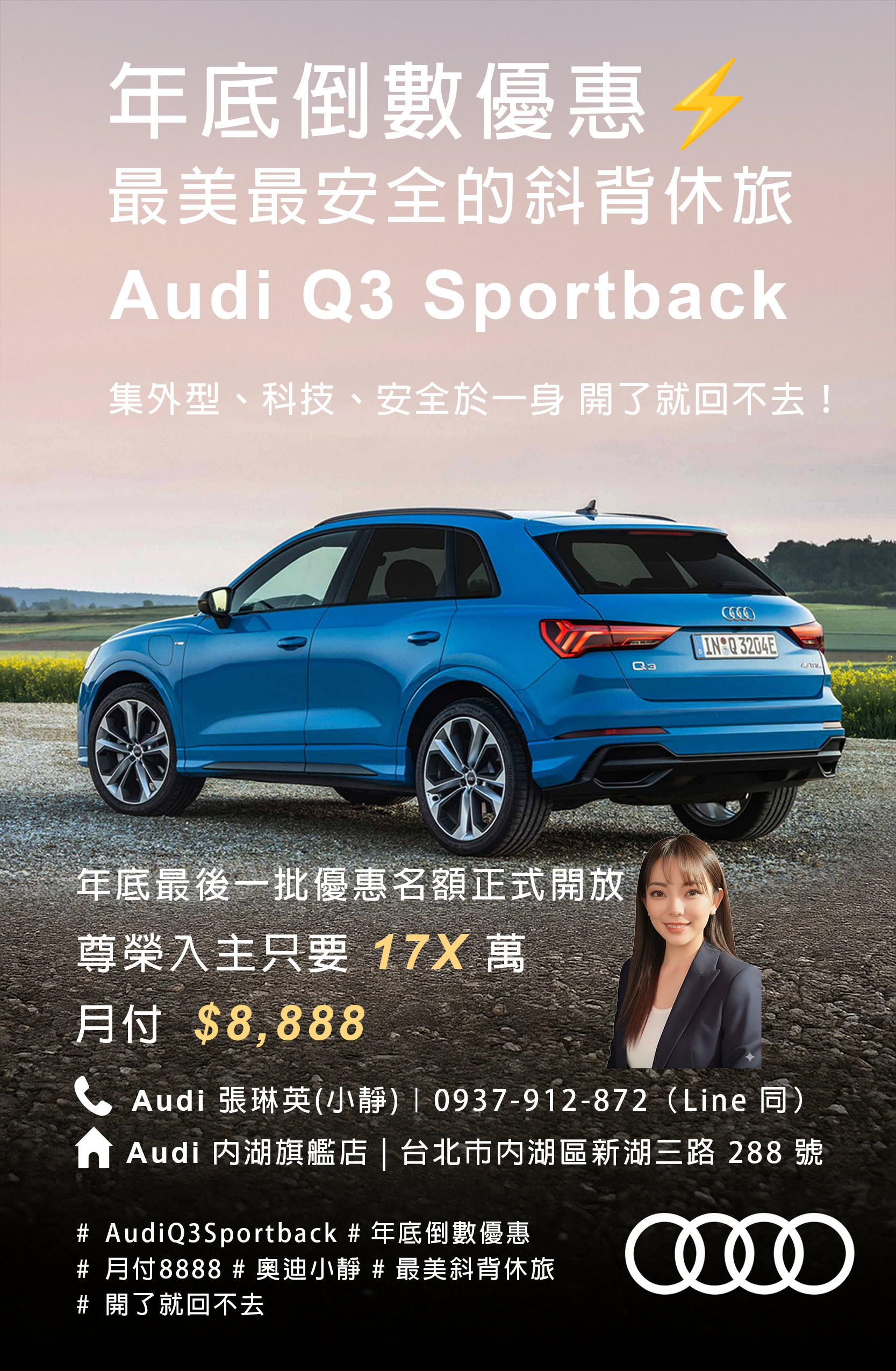 1762685964645885.jpg file_00000000bf1c7208844e9c95b0baec5dd.jpg