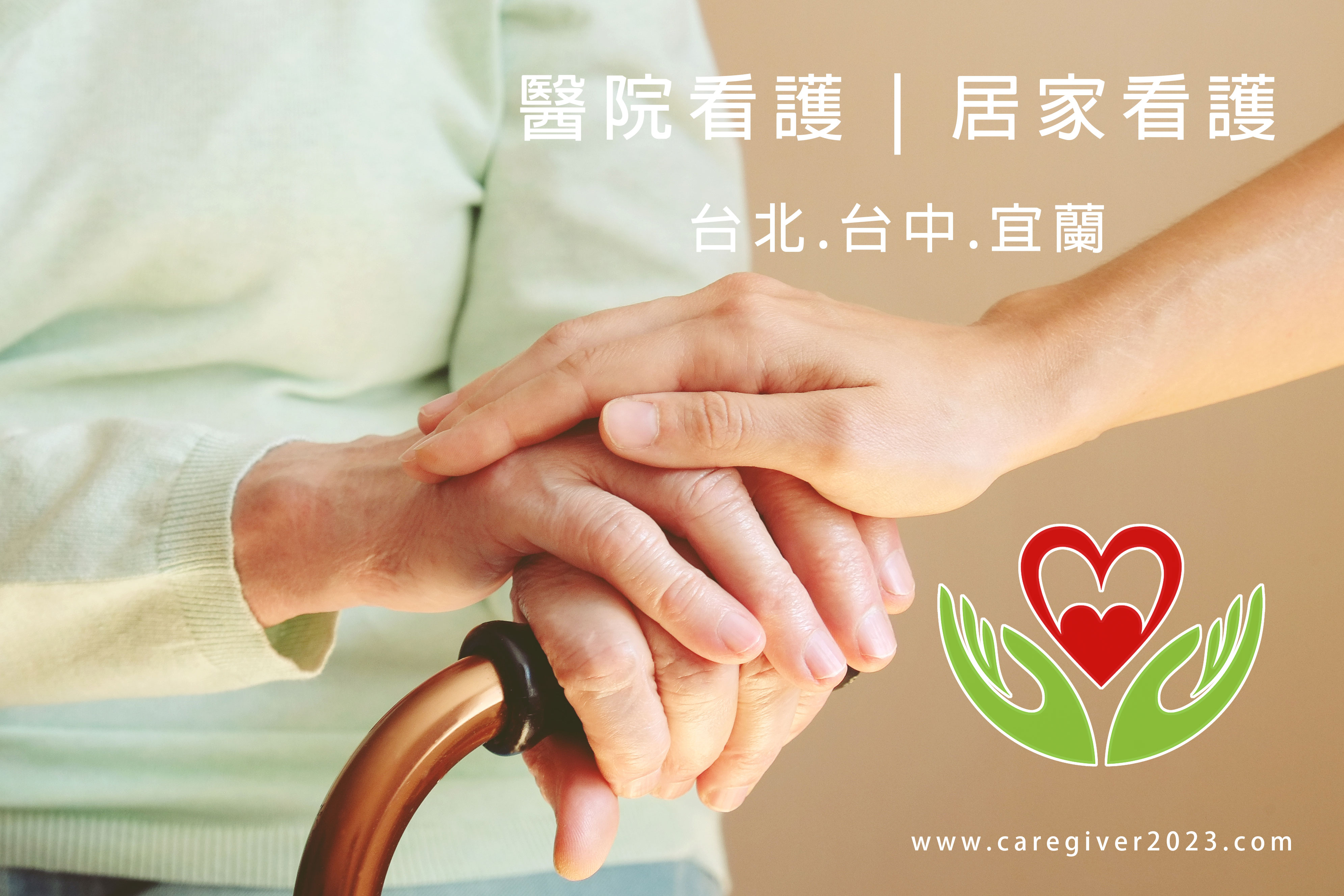 奧迪業務 | 奧迪業務薪水 | audi業務推薦 | 奧迪面試 | 奧迪女業務 | 奧迪徵才 | Audi新莊業務 | 奧迪台灣代理商 | 奧迪福斯集團