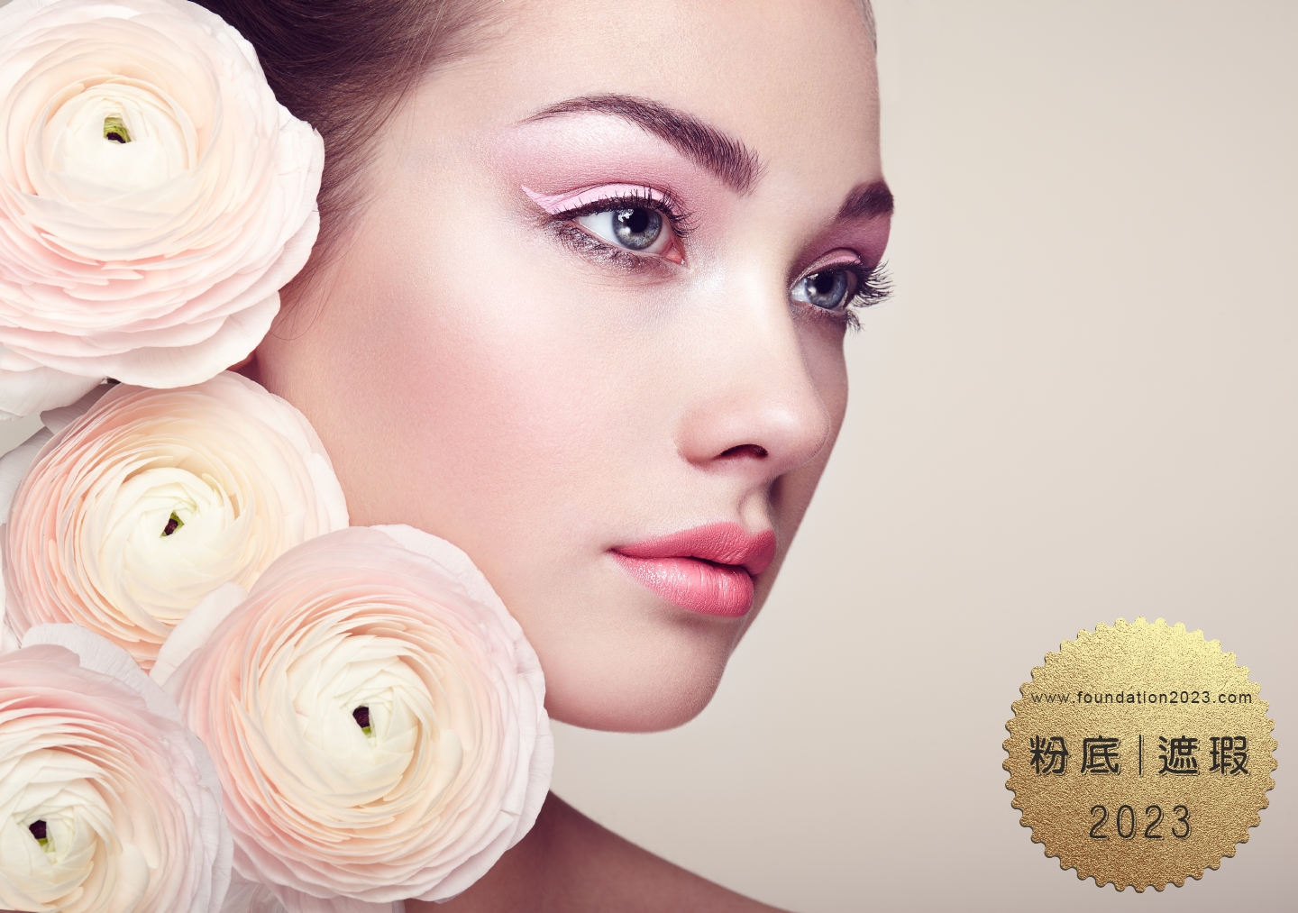 奧迪業務 | 奧迪業務薪水 | audi業務推薦 | 奧迪面試 | 奧迪女業務 | 奧迪徵才 | Audi新莊業務 | 奧迪台灣代理商 | 奧迪福斯集團