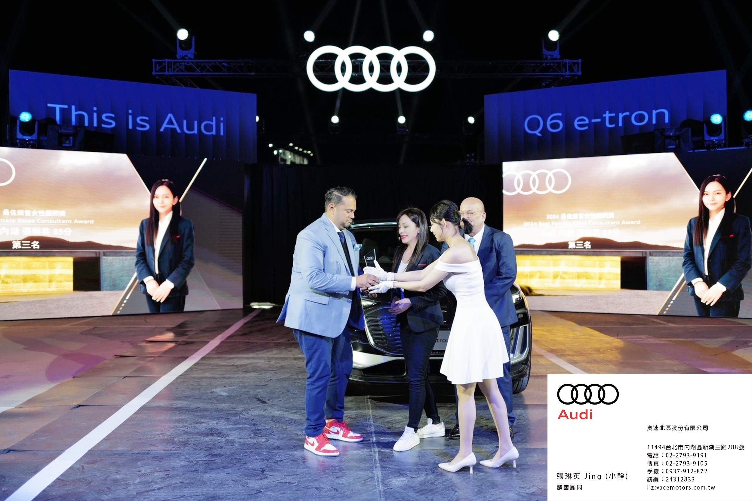 1761822873795897.jpg zKXwasXt.jpg