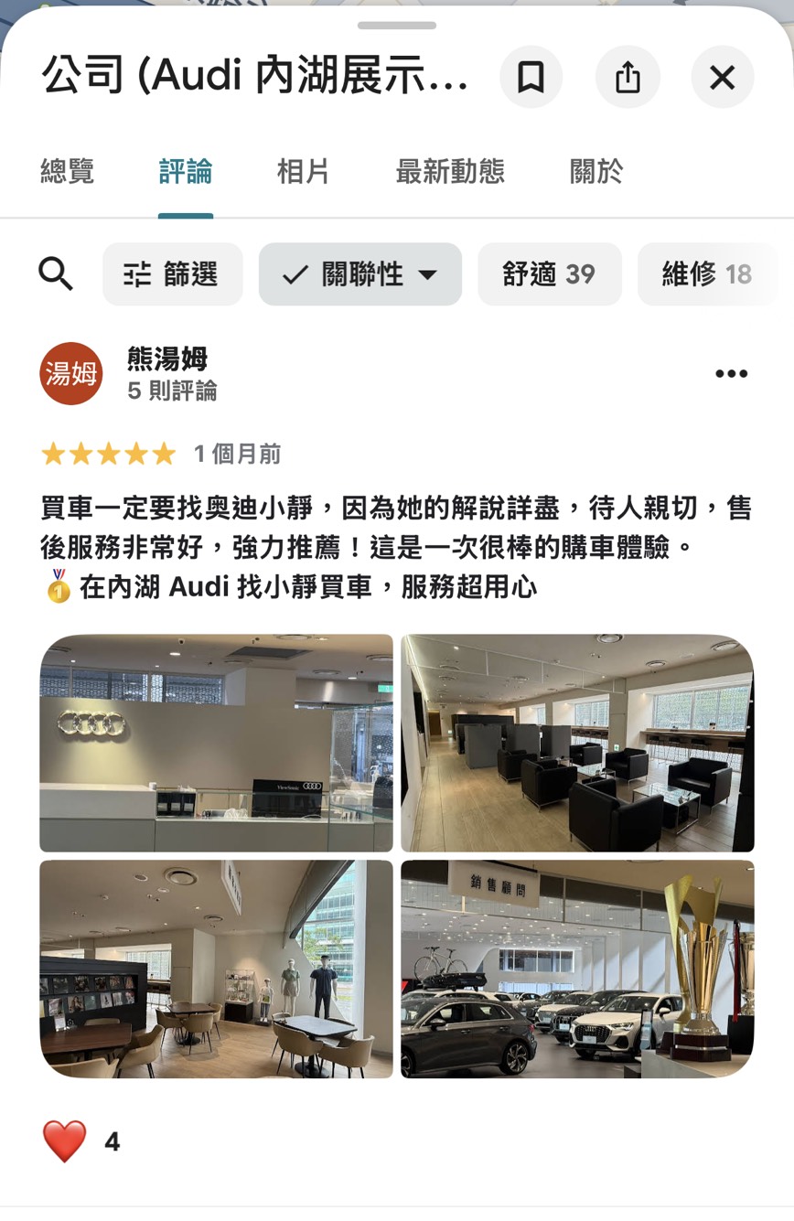 1761836987488035.jpg 1761836845281.jpg