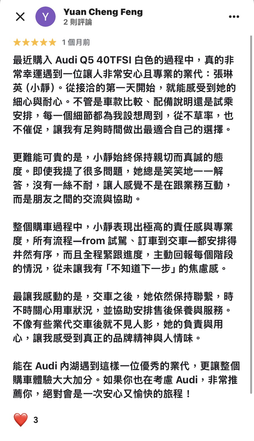 1761837014764276.jpg 1761836845149.jpg