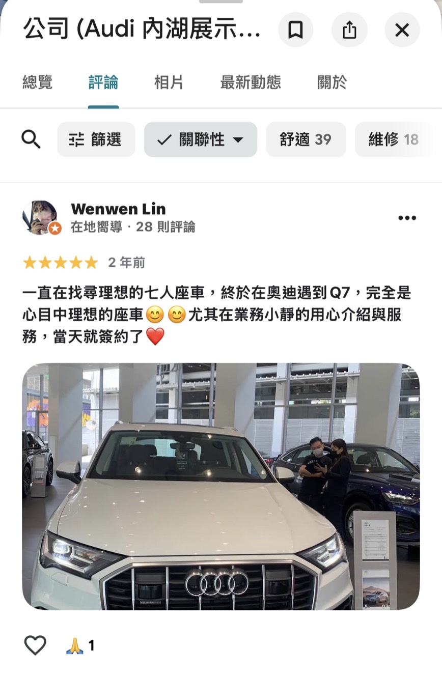 1761837054323747.jpg 1761836844852.jpg